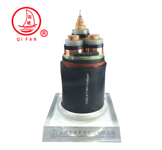 起帆高壓電力電纜 10KV、15KV、35KV、單芯、三芯高壓電纜